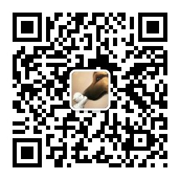 weinxin