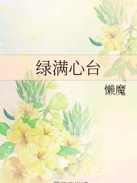 风武灭天(就爱寂静)小说最新章节