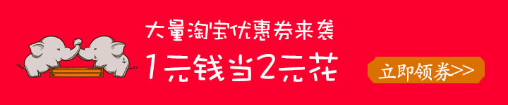 推荐