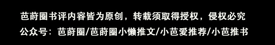 侵权提示