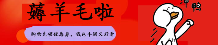 推荐
